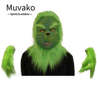 หมวกกันน็อคยาง คอสเพลย์ MUVAKO Grinch น่ากลัว