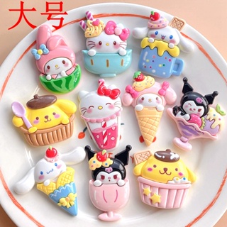 [18 #] Jibbitz Crocs สติกเกอร์เรซิ่น รูปกรวยไอศกรีม ขนาดใหญ่…