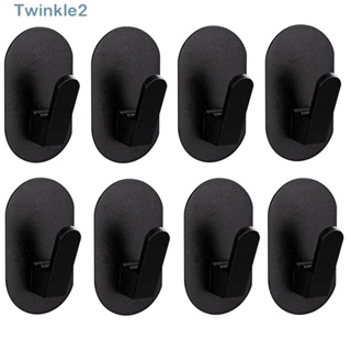 Twinkle ตะขอแขวนผ้าขนหนู อลูมิเนียม สีดํา สไตล์โมเดิร์น สําหรับติดผนังห้องน้ํา ห้องครัว 8 ชิ้น