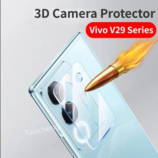 ฟิล์มกระจกนิรภัยกันรอยหน้าจอกล้อง 3D HD แบบใส สําหรับ Vivo V29 Pro Lite VivoV29Lite V29Pro V 29 5G 2023