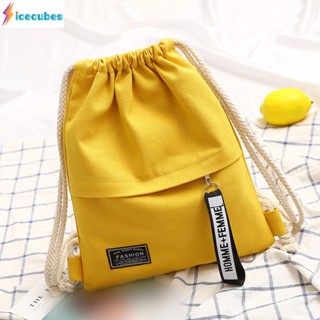 Bundle Of Simple Drawstring Canvas Bag Light Backpack Remedial Pocket Cloth Bag ICECUBES