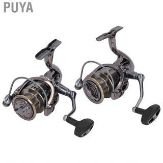 Puya Spinning Fishing Reel Wheel Backstop Switch 5.5:1 for Freshwater