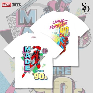 SO.BEST เสื้อยืด Marvel Dead Pool 90 สกรีนหน้า-หลังผ้าสีขาว ลิขสิทธิ์แท้ มาร์เวล