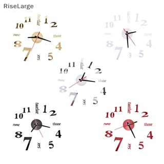 [RiseLarge] ใหม่ สติกเกอร์นาฬิกาแขวนผนัง 3D ขนาดใหญ่ สไตล์โมเดิร์น สําหรับตกแต่งบ้าน ออฟฟิศ DIY