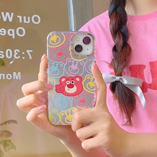 เคสโทรศัพท์มือถือชุบไฟฟ้า แบบนิ่ม ลายหมีสตรอเบอร์รี่ สําหรับ iPhone 12 13 14 15 Pro Max 11