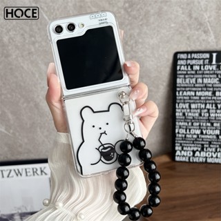 Hoce ZFlip5 เคสโทรศัพท์มือถือแบบใส ลายการ์ตูนหมีดื่ม พร้อมสายโซ่คล้องมือ สําหรับ Samsung Galaxy Flip3 4 5 ZFlip4 3 5G