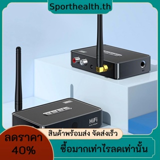 อะแดปเตอร์รับสัญญาณเสียงบลูทูธไร้สาย 5.1 USB TF MC AUX RCA NFC 500mAh รองรับไมโครโฟนร้องเพลง