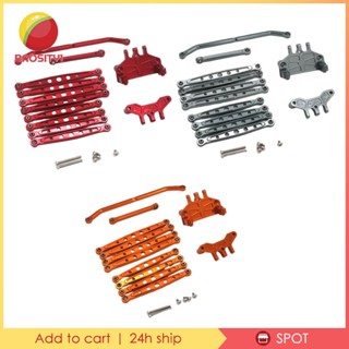 [Baosity1] เซอร์โวเชื่อมพวงมาลัยโลหะ ด้านหน้า และหลัง สําหรับรถบังคับ MN128 MN86S สเกล 1:12 12 ชิ้น