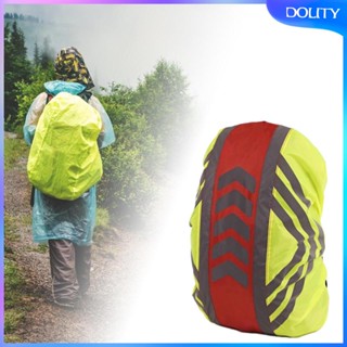 [dolity] ผ้าคลุมกระเป๋าเป้สะพายหลัง กันน้ํา กันฝน กันลื่น กันฝุ่น สําหรับกิจกรรมกลางแจ้ง ท่องเที่ยว
