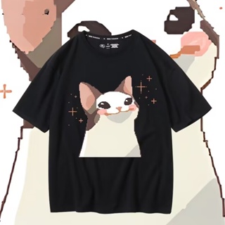 เสื้อยืดแขนสั้น คอกลม ผ้าฝ้าย 100% พิมพ์ลาย Ghost Animal POPCAT POPCAT น่ารัก สําหรับผู้ชาย