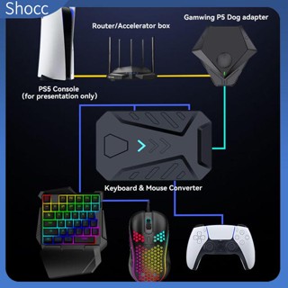 Shocc อะแดปเตอร์แปลงเมาส์ คีย์บอร์ด อีเธอร์เน็ต พอร์ตกิกะบิต Diy สําหรับจอยเกม Xbox Switch Ps4