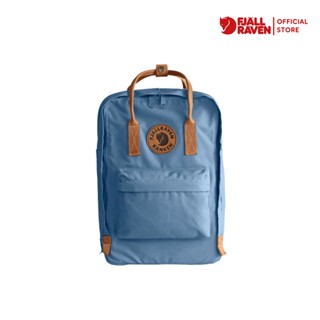 Fjallraven Kanken No.2 Laptop 15" / เป้ Kanken (คองเก้น) กระเป๋าคอมพิวเตอร์แล็ปท็อป กระเป๋าสะพายหลังจากสวีเดน