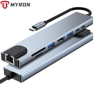 Myron อะแดปเตอร์ฮับ USB C USB 3.0 4K HDMI สําหรับแล็ปท็อป พีซี