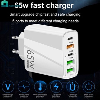 4A Fast Charging MMobile Phone Charger PD 65W 3USB Multi-Port Charger Home home home