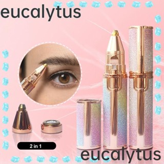 Eucalytus1 เครื่องโกนขนคิ้วไฟฟ้า ไม่เจ็บ สําหรับผู้หญิง