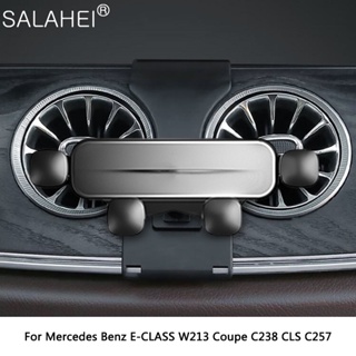 ขาตั้งโทรศัพท์มือถือ แรงโน้มถ่วง อุปกรณ์เสริม สําหรับ Mercedes Benz E-CLASS W213 Coupe C238 CLS C257