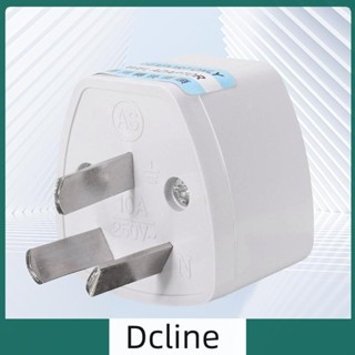 [Dcline.th] อะแดปเตอร์ปลั๊กชาร์จไฟฟ้า AU 10A 250V ทรงสามเหลี่ยม