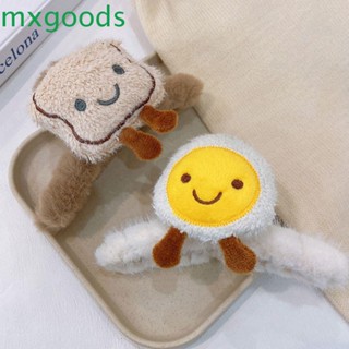 Mxgoods กิ๊บติดผม รูปกรงเล็บปลาฉลามน่ารัก สไตล์เกาหลี สําหรับเด็กผู้หญิง