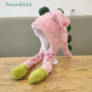 Twinkle1 หมวกตุ๊กตาไดโนเสาร์ ป้องกันหู ให้ความอบอุ่น แฟชั่นสําหรับเด็ก