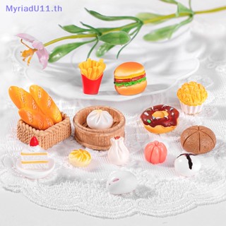 Myriadu ขนมปัง แฮมเบอร์เกอร์ โดนัทจําลอง เครื่องครัวจําลอง ของเล่นสําหรับเด็ก DIY