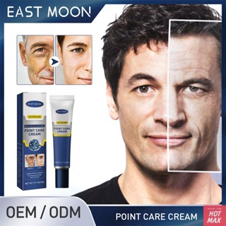 Advanced Men&amp;#39;s AntiWrinkle ครีมไฮยาลูโรนิก ยกกระชับและผิวกระจ่างใส Mens antiaging face cream Mens face cream ลดความลึกของริ้วรอยและริ้วรอยคุณภาพสูง,Beauty Frenzy