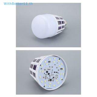 Better หลอดไฟฆ่ายุงไฟฟ้า LED E27 แบบสกรู