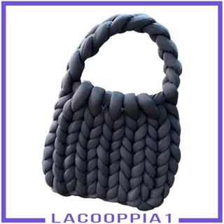 [Lacooppia1] กระเป๋าถือลําลอง ผ้าถักโครเชต์ แฮนด์เมด สําหรับผู้หญิง เหมาะกับฤดูร้อน กลางแจ้ง