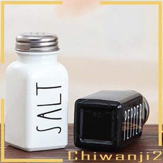 [Chiwanji2] กระปุกแก้วใส่เครื่องเทศ พริกไทย แบบเติมได้ สีดํา และสีขาว 2 ขวด