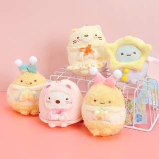 ตุ๊กตาการ์ตูนอนิเมะ SumikkoGurashi น่ารัก แบบนิ่ม เหมาะกับของขวัญ ของเล่นสําหรับเด็กผู้หญิง