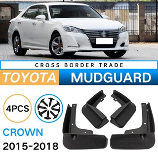 บังโคลนรถยนต์ สําหรับ Toyota Crown 2015-2018