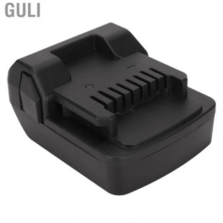 Guli Power Tool Adapter Perfect Fit  Converter for 18V Lithium