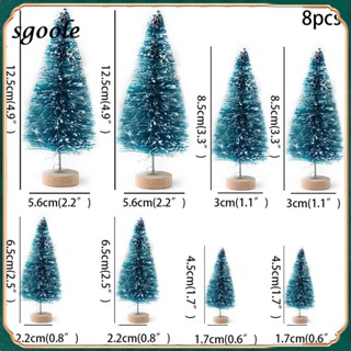 ต้นสนจิ๋ว 1/2/3/5 8 ชิ้น สําหรับตกแต่งโต๊ะ ปาร์ตี้คริสต์มาส วันหยุด
