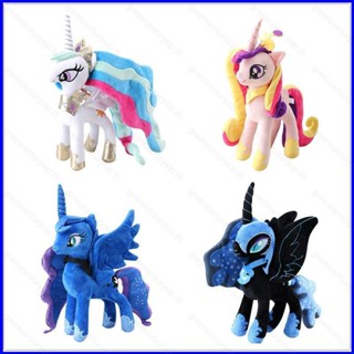 ตุ๊กตายัดนุ่น ยัดนุ่น รูปเจ้าหญิง Equestia Celestia Luna Cadence Nightmare Moon Queen Chrysalis GP1 PG1