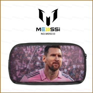 กระเป๋าดินสอ อเนกประสงค์ ขนาดใหญ่ จุของได้เยอะ ลายฟุตบอล Good Lionel Messi Star เหมาะกับนักเรียน สําหรับใส่เครื่องเขียน