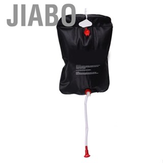 Jiabo Solar Shower Bag  Adjustable Switch Leakage Proof 20L Foldable Camping PVC for Outdoor