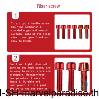 สกรูคอแฮนด์บาร์ สเตนเลส ทรงหกเหลี่ยม อุปกรณ์เสริม สําหรับจักรยานเสือภูเขา MTB 1 2 3 5 6 ชิ้น