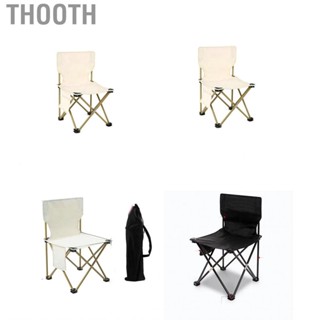 Thooth Camping Folding Chair Iron Tube Oxford Cloth Portable Outdoor Stool for Leisure Beach Picnic