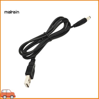 [Ma] สายเคเบิลอะแดปเตอร์แปลง USB DC 5V เป็น 5V 9V 12V 55x21 มม. ตัวผู้ PVC สําหรับเราเตอร์