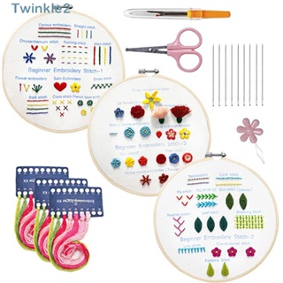 Twinkle ชุดอุปกรณ์เย็บปักถักร้อย ปักครอสสติตช์ ลายดอกไม้ DIY