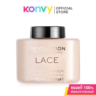 Makeup Revolution Loose Baking Powder Lace 32g.