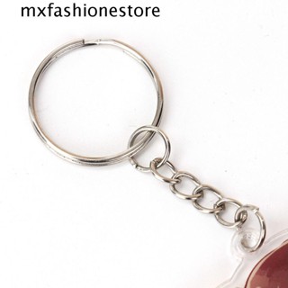 Mxfashione พวงกุญแจโลหะขัดเงา DIY