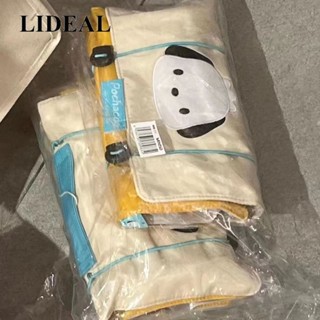 LIDEAL กระเป๋าลาก กระเป๋าใส่เสื้อผ้า 2023 NEW GLX2390R78 37Z230911