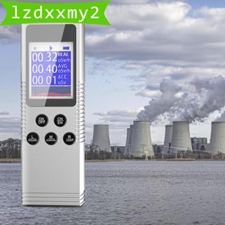 [Lzdxxmy2] เครื่องทดสอบนิวเคลียร์ Geiger Counter สําหรับโรงงานอุตสาหกรรม ในครัวเรือน