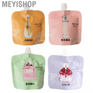 Meyishop 30ml Fragrance Hand Lotion Travel Size  Nourishing Moisturizer  Chapping for Dry Cracked Hands