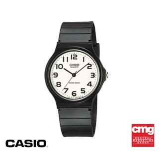 CASIO นาฬิกาข้อมือ CASIO รุ่น MQ-24-7BLDF วัสดุเรซิ่น สีใส