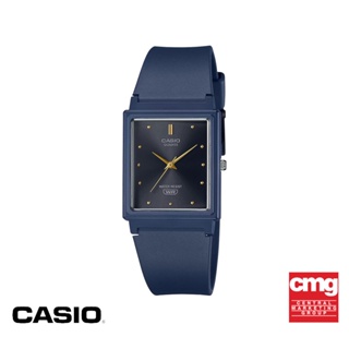 CASIO นาฬิกาข้อมือ CASIO รุ่น MQ-38UC-2A1DF วัสดุเรซิ่น สีน้ำเงิน