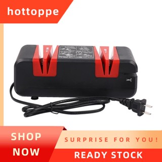 【hottoppe】เครื่องลับมีดไฟฟ้าอัตโนมัติ 220v ปลั๊ก US สําหรับครัวเรือน