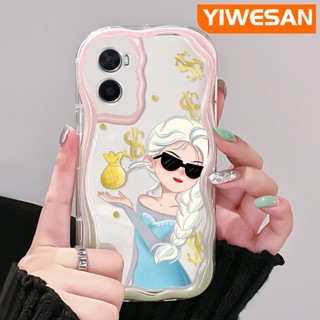 เคสโทรศัพท์มือถือ ซิลิโคนนุ่ม ใส กันกระแทก ลายการ์ตูนเอลซ่าน่ารัก สีครีม สําหรับ OPPO A76 A96 A36