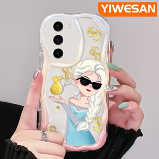 เคสโทรศัพท์มือถือ ซิลิโคนนิ่ม ใส กันกระแทก ลายการ์ตูนเอลซ่าน่ารัก สําหรับ Samsung S23 Plus S23 Ultra