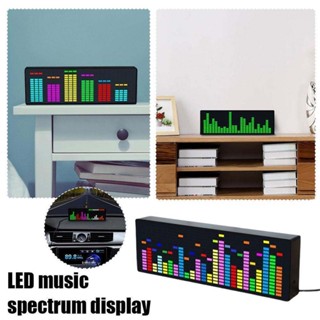 LED Music Audio Spectrum Display, VU Meter Indicator Analyzer J7A7